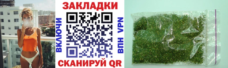 Все наркотики Нижний Ломов Псилоцибиновые грибы  Конопля  Меф  ГАШИШ 