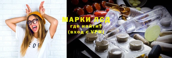 дмт Алексеевка