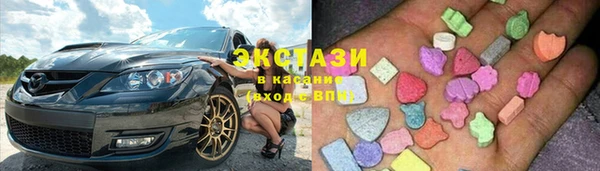 кокаин VHQ Алексин
