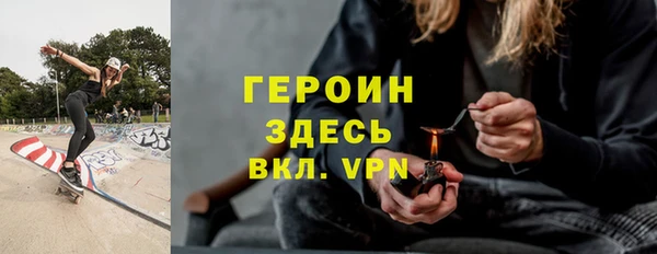 таблы Алзамай