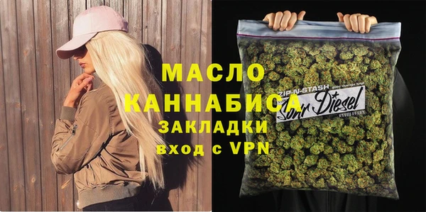 дмт Алексеевка