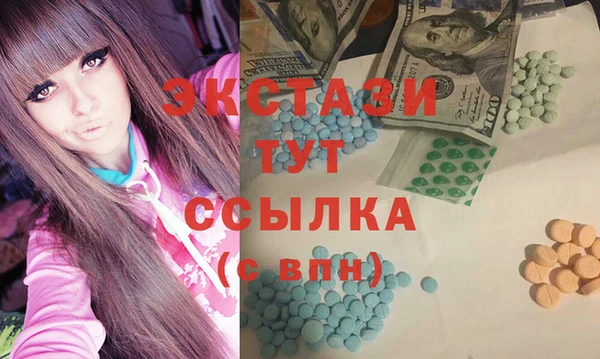 таблы Алзамай
