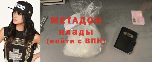 дмт Алексеевка