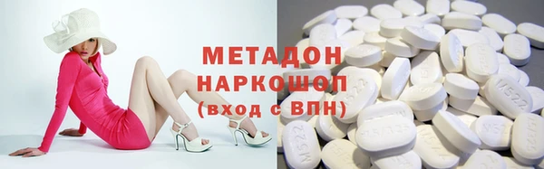 дмт Алексеевка