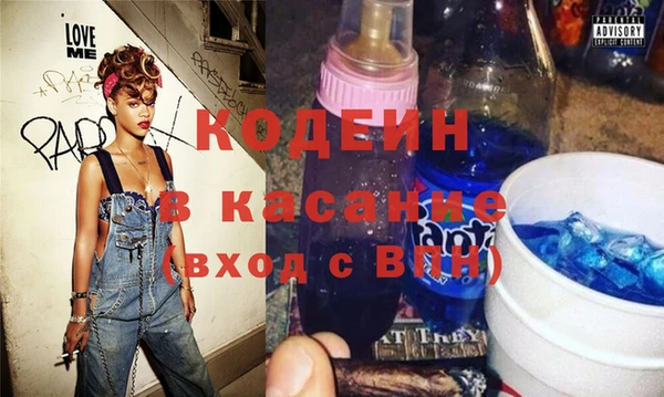 таблы Алзамай