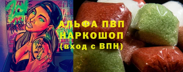 таблы Алзамай