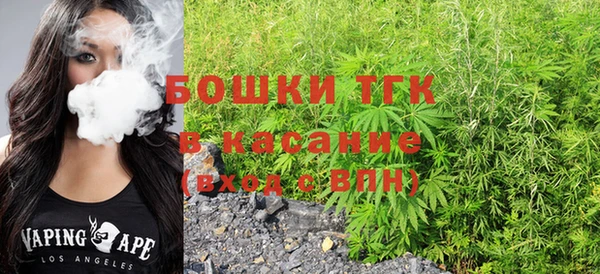 кокаин VHQ Алексин