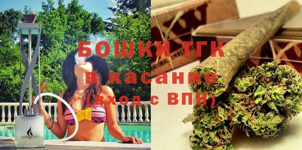 кокаин VHQ Алексин