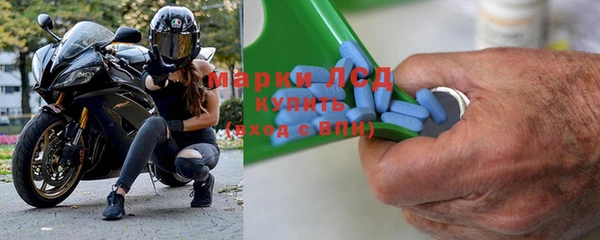 дмт Алексеевка