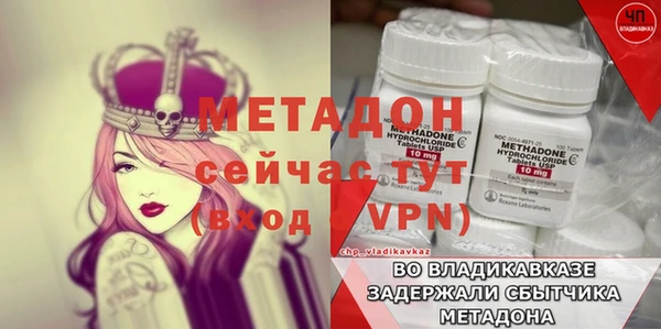 таблы Алзамай