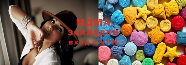 дмт Алексеевка