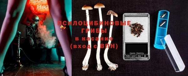 кокаин VHQ Алексин