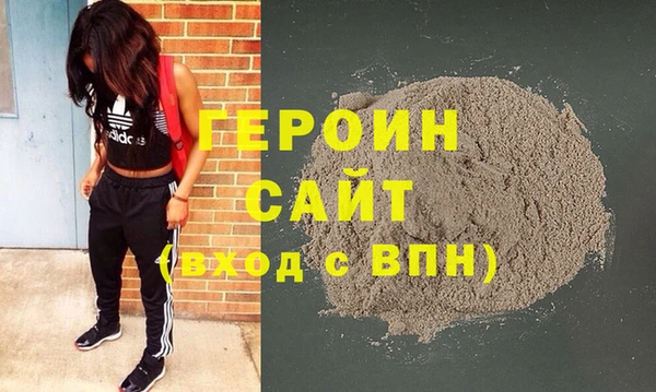 таблы Алзамай