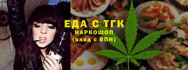 гидропоника Абинск