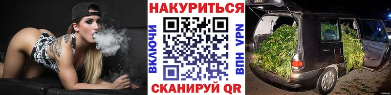 Марихуана Amnesia  наркота  Нижний Ломов 